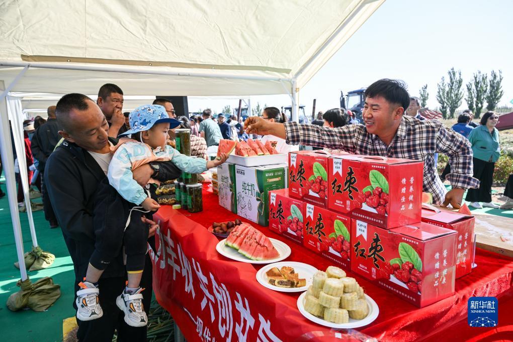 u乐平台地址